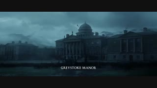 فیلم سینمایی "افسانه تارزان" The Legend of Tarzan 2016 دوبله فارسی