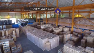 معرفی شرکت کار و اندیشه