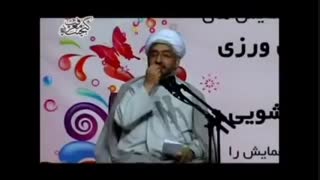 آموزش شب زفاف