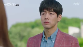 قسمت دهم سریال کره ای درباره زمان ۲۰۱۸ - با زیرنویس چسبیده