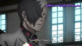 Caligula پایانی 12 فارسی