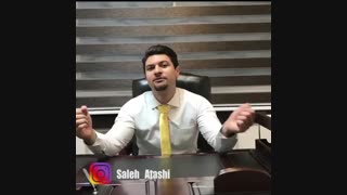 چگونه یک رابطه موفق داشته باشیم