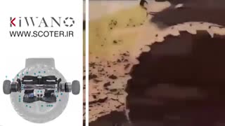 اسکوتر برقی کیوانو