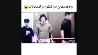 یه ویدیو با حال دیگه از چانیولی