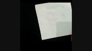 به نام  ایران - مربع مربع ؛ مربع هنر