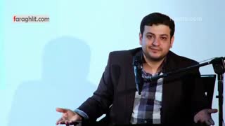 Raefipour-Doshman_Shenasi-J2-Tehran-Sazman_Honari_Ouj-1393.12.06-[www.MahdiMouood.ir]