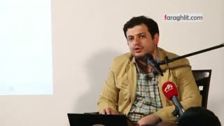 Raefipour-Doshman_Shenasi-J3-Tehran-Sazman_Honari_Ouj-1394.01.26-[www.MahdiMouood.ir]