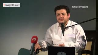 Raefipour-Doshman_Shenasi-J7-Tehran-Sazman_Honari_Ouj-1394.04.03-[www.MahdiMouood.ir]