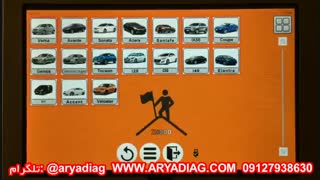 عیب یاب خودرو ساینا افزار البرز مدل X6000 PAD