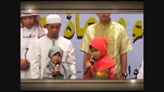 عکس العمل دو دختر بچه ودوپسر بچه در شرق آسیا پس از جایزه, رفتن  سفر حج بهمراه والدینشان