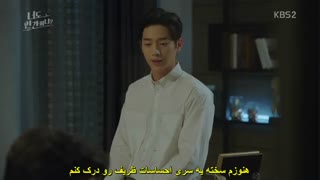 قسمت11و12 سریال آیا توهم انسانی+زیرنویس چسبیده(پیشنهادویژه)