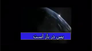 حدیثی بسیار زیبا از شیخ خالد راشد