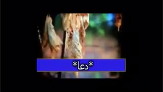 الله رایاد کن تا الله تورا یاد کند