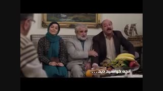 دانلود قسمت 13 سیزدهم  سریال گلشیفته | سریال گلشیفته قسمت قسمت 13 سیزدهم با لینک مستقیم