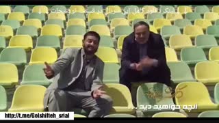 دانلود قسمت 13 گلشیفته | سریال گلشیفته قسمت سیزدهم | HD 1080p نماشا