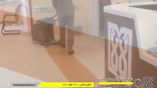 قیمت زمین شوی | قیمت اسکرابر | اختراع کارچر | زمین شوی بیمارستانی