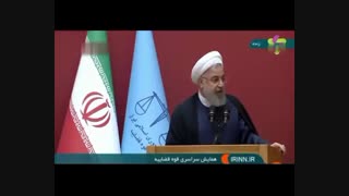 روحانی و صحبت های او در خصوص وضعیت اقتصادی اکنون ایران