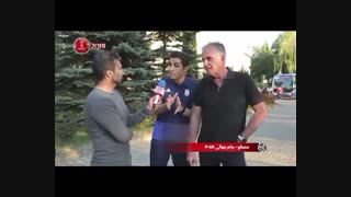 کیروش برانکو را ترکوند! عادل فردوسی پور پراش ریخت! پوه