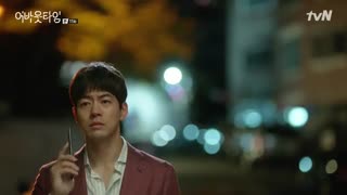 دانلود قسمت یازدهم سریال کره ای درباره زمان 2018 + زیرنویس فارسی چسبیده