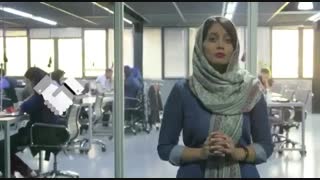 پلتفرم تجارت عمده آنلاین ایران