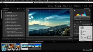 آموزش تغییر اندازه تصویر  لایت روم و فتوشاپ Lightroom