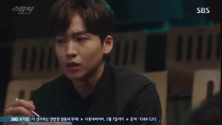 دانلود قسمت یازدهم سریال کره ای کلید تغییر جهان 2018 با بازی سوکی + زیرنویس فارسی چسبیده