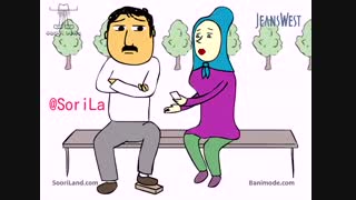 پرویز و پونه _ سلفی برداشتن خال