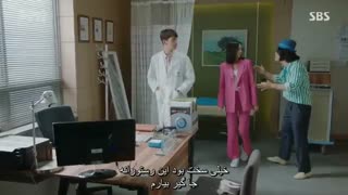 قسمت هجدهم سریال کره ای پسر خوشتیپ و جونگ ایوم - 2018 - با زیرنویس چسبیده