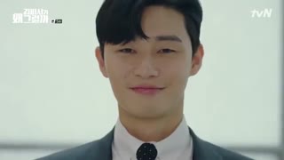 قسمت پنجم سریال کره ای منشی کیم چشه؟ - 2018 - با بازی پارک سو جون - با زیرنویس چسبیده