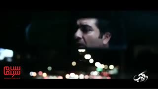 فیلم «دارکوب» و صدای محمد معتمدی