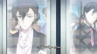 Caligula قسمت 11 فارسی