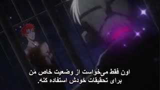 انیمه زندانی ها _ Nanbaka فصل اول قسمت 9(با زیرنویس فارسی )