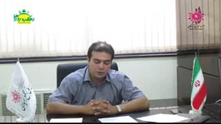 آشنایی با مازندران