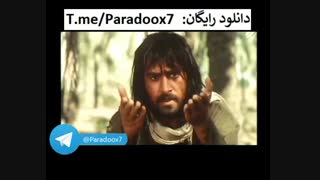 دانلود رایگان فیلم "جنجالی" نیلوفر با کیفیت Full HD