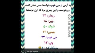 یعنی وضع کوکی از تهیونگم داغون تره