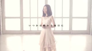 坂本真綾「SAVED.」 TV-SPOT حتما گوش کنید