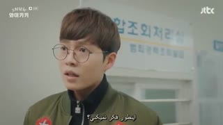 دانلود قسمت یازدهم سریال کره ای خنده در وایکیکی 2018 + زیرنویس فارسی چسبیده