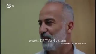 دانلود قسمت 198 سریال غنچه های زخمی دوبله فارسی