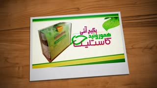 دارو گیاهی ‌آبسه مقعد لیزر صورت