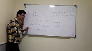 الیاس طاهری