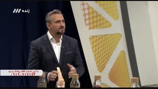 برنامه طبیب 97-تیر-06 با موضوع آرتروز زانو