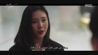 دانلود قسمت بیست و ششم سریال کره ای اغواگر بزرگ 2018 با بازی وو دو هوان و جوی (گروه Red Velvet) + زیرنویس فارسی چسبیده