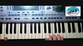 آهنگ چارلی چاپلین با ارگ