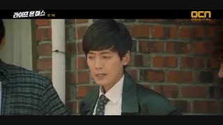 قسمت 7 سریال کره ای زندگی در مریخ 2018 + زیرنویس فارسی آنلاین