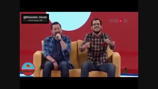 محشرررره (حتما ببینید)