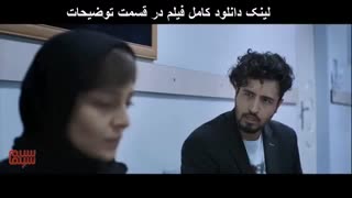 دانلود رایگان فیلم زرد | کامل و بدون سانسور | کیفیت HD 1080 نماشا