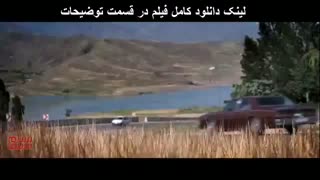 دانلود فیلم زرد ( خرید آنلاین ) کامل و بدون سانسور ( قانونی ) اچ دی نماشا