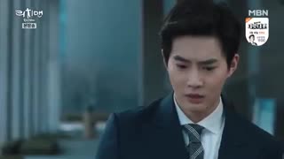 قسمت دوم سریال کره ای مرد پولدار Rich Man 2018 + زیرنویس چسپیده فارسی