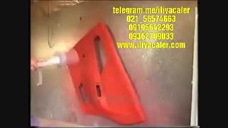 دستگاه مخمل پاش و فلوک پاش 09384086735 ایلیاکالر