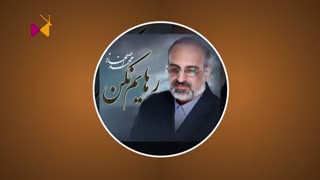 هنربین -قسمت بیست و دوم-فصل دوم